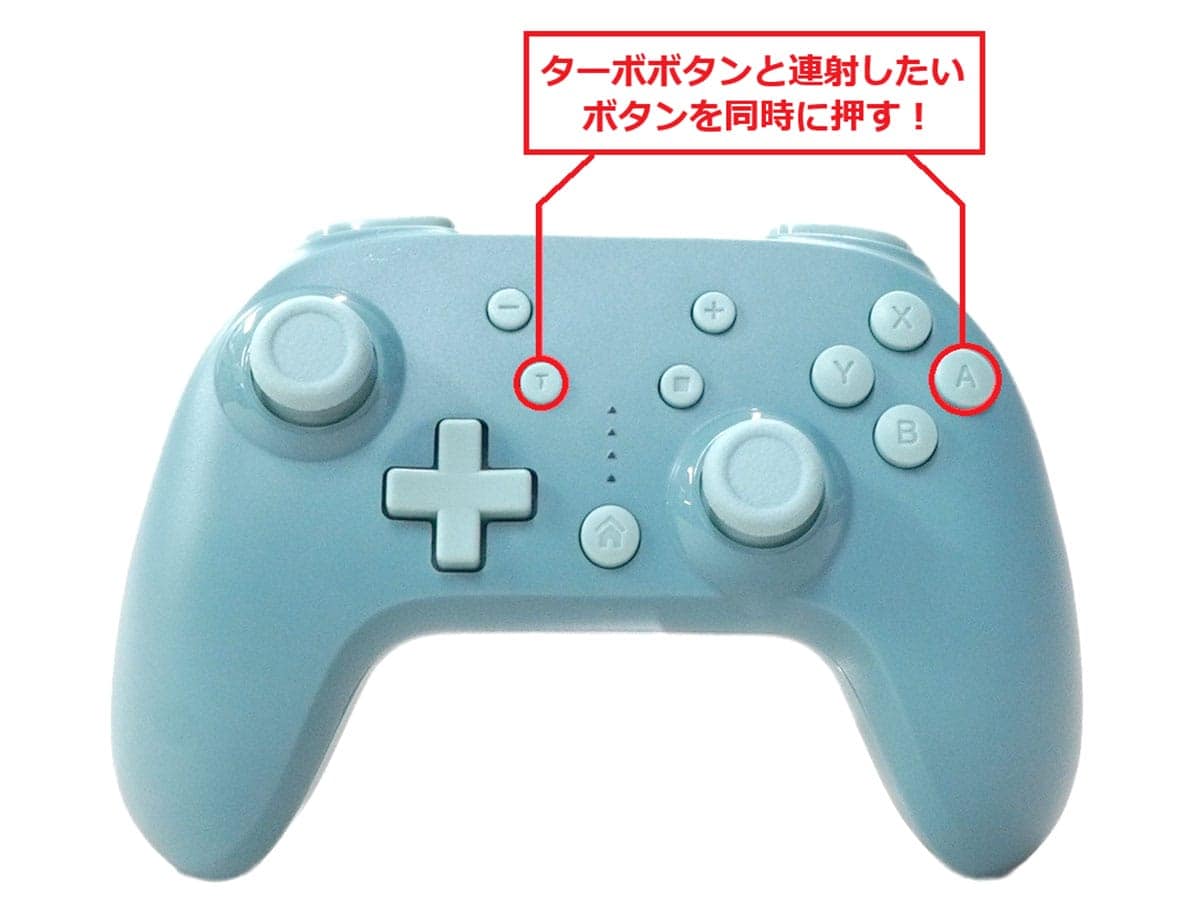 Switch 2で使えた!3COINSの3,300円ミニコントローラーが「安いのに神コスパ」すぎ!の画像12