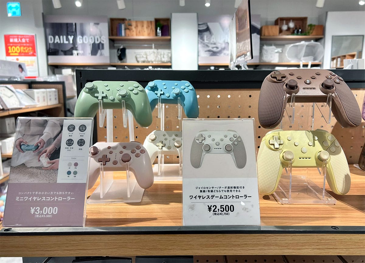 Switch 2で使えた!3COINSの3,300円ミニコントローラーが「安いのに神コスパ」すぎ!の画像2