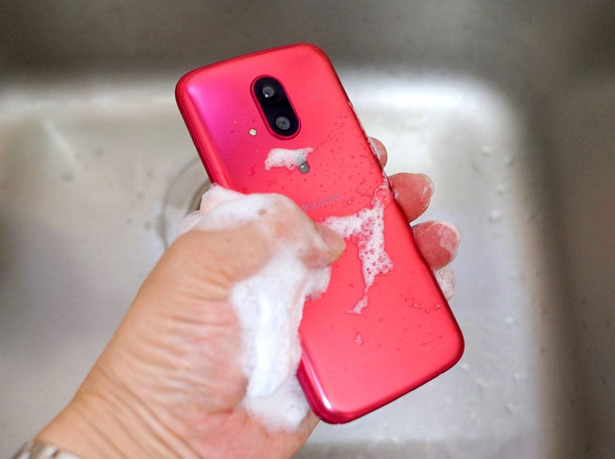【シニアスマホ】実は「らくらくスマホ」のここが凄い!迷惑電話対策やサポート、防水機能が充実の画像4