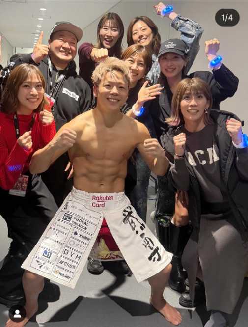 Instagram:吉田沙保里(@saori___yoshida)より