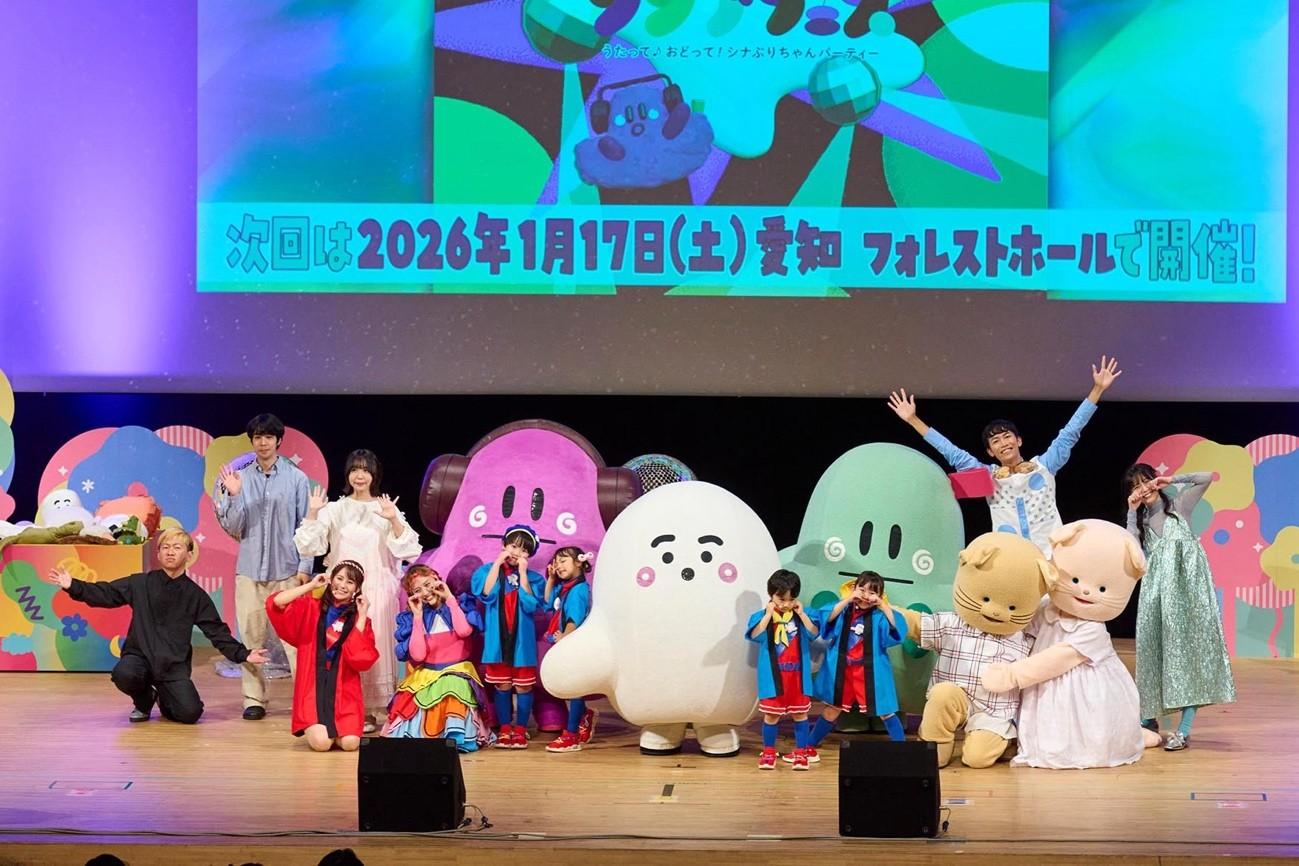 記事画像