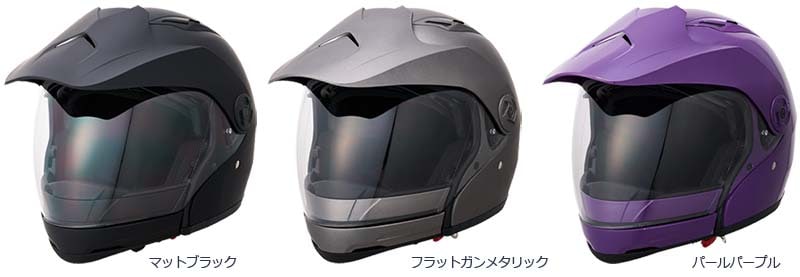 マルシン工業から春の新製品が登場！ スタイル自在の「Trinity」＆ネオレトロスタイル「REAMER」 記事3