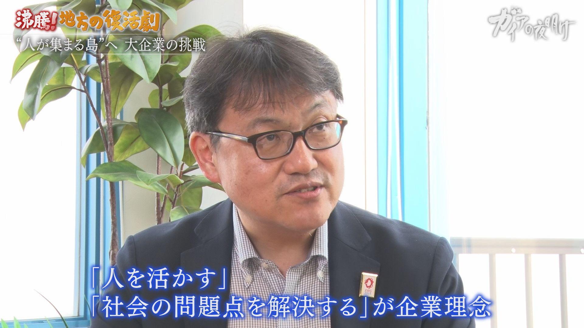 記事画像