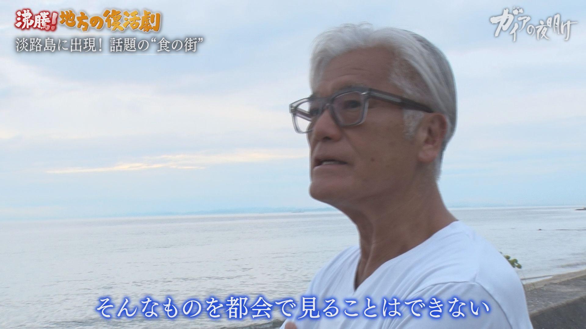 記事画像
