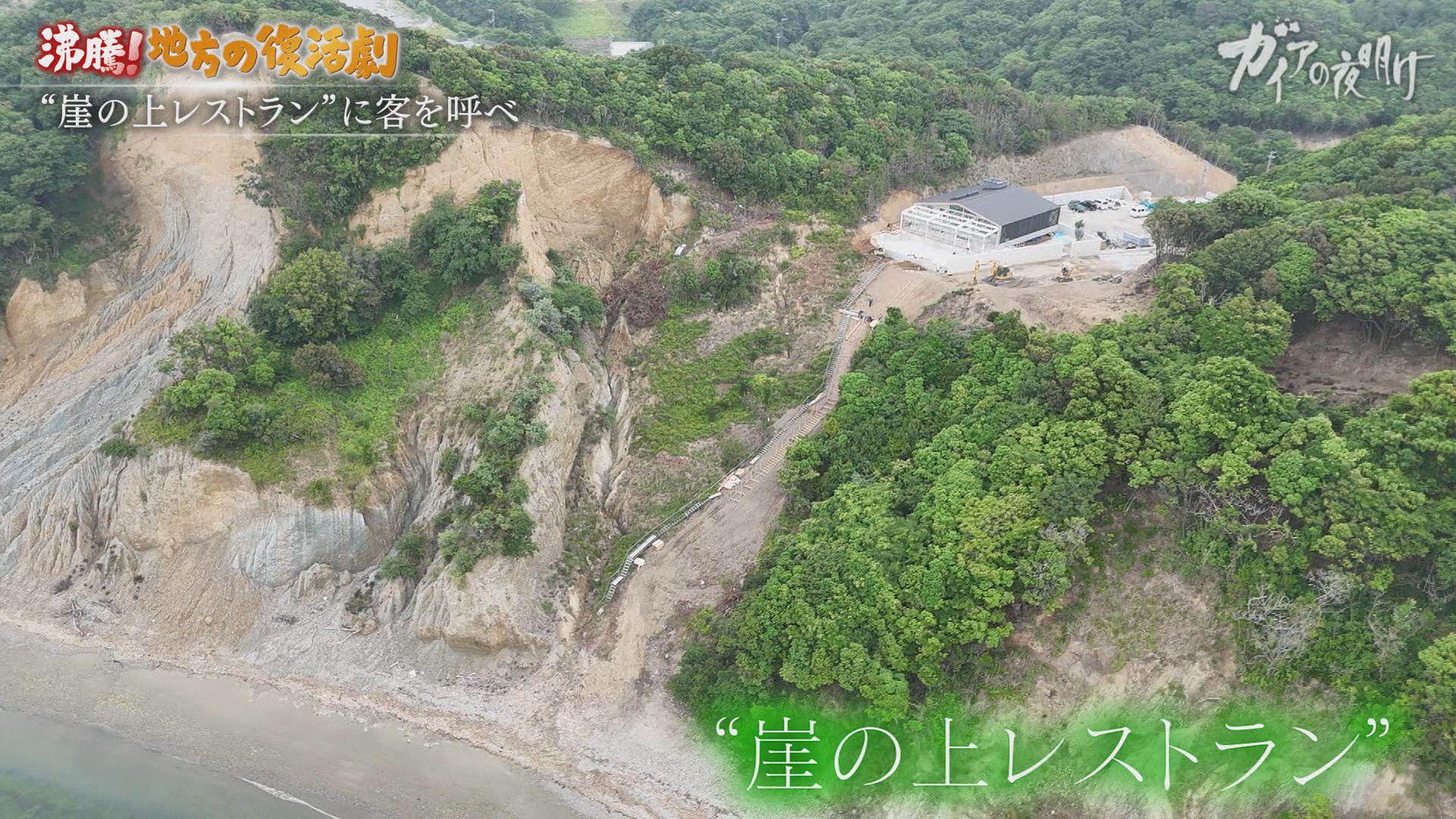 記事画像