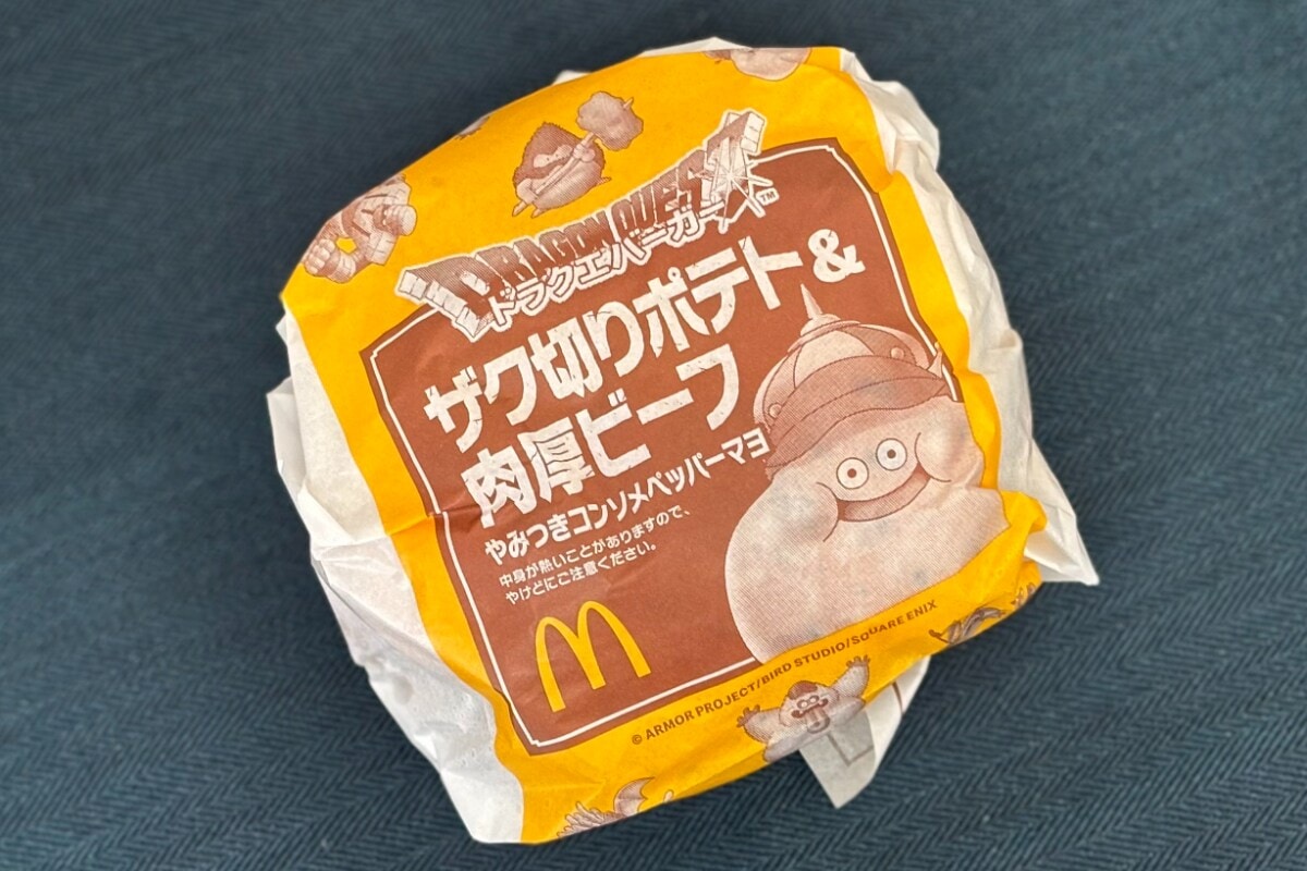 「ポテトザックザク」「食べ応えある！！」【マクドナルド】の新作って？