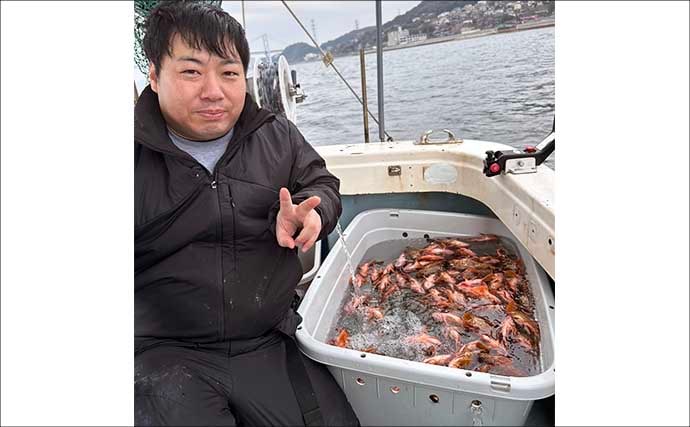 【沖釣り釣果速報】落とし込み五目で衝撃サイズ！136cm18.5kgヒラマサ登場（福岡）