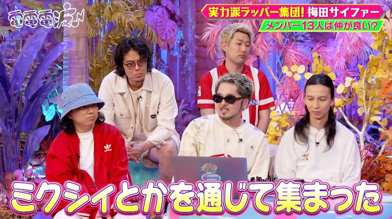 記事画像