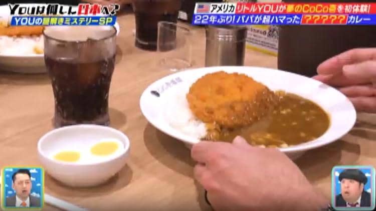 記事画像