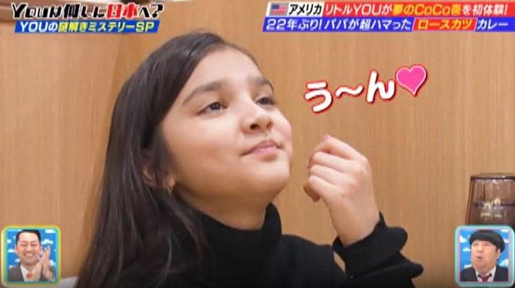 記事画像