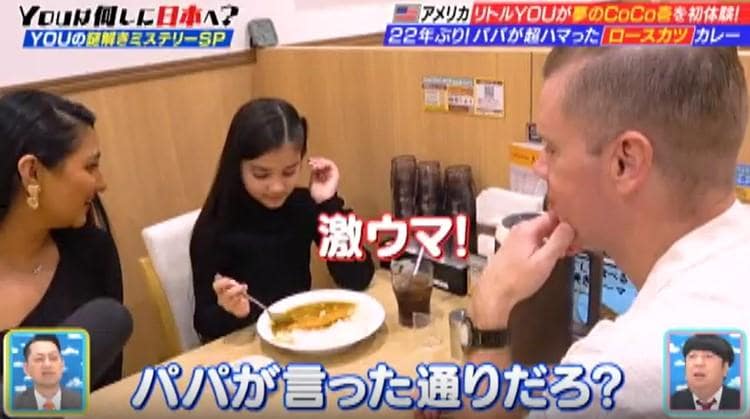 記事画像
