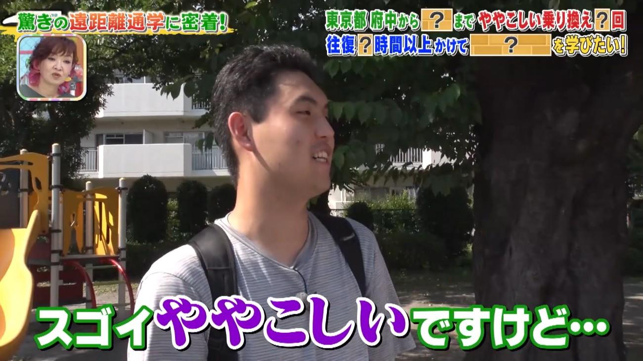 記事画像