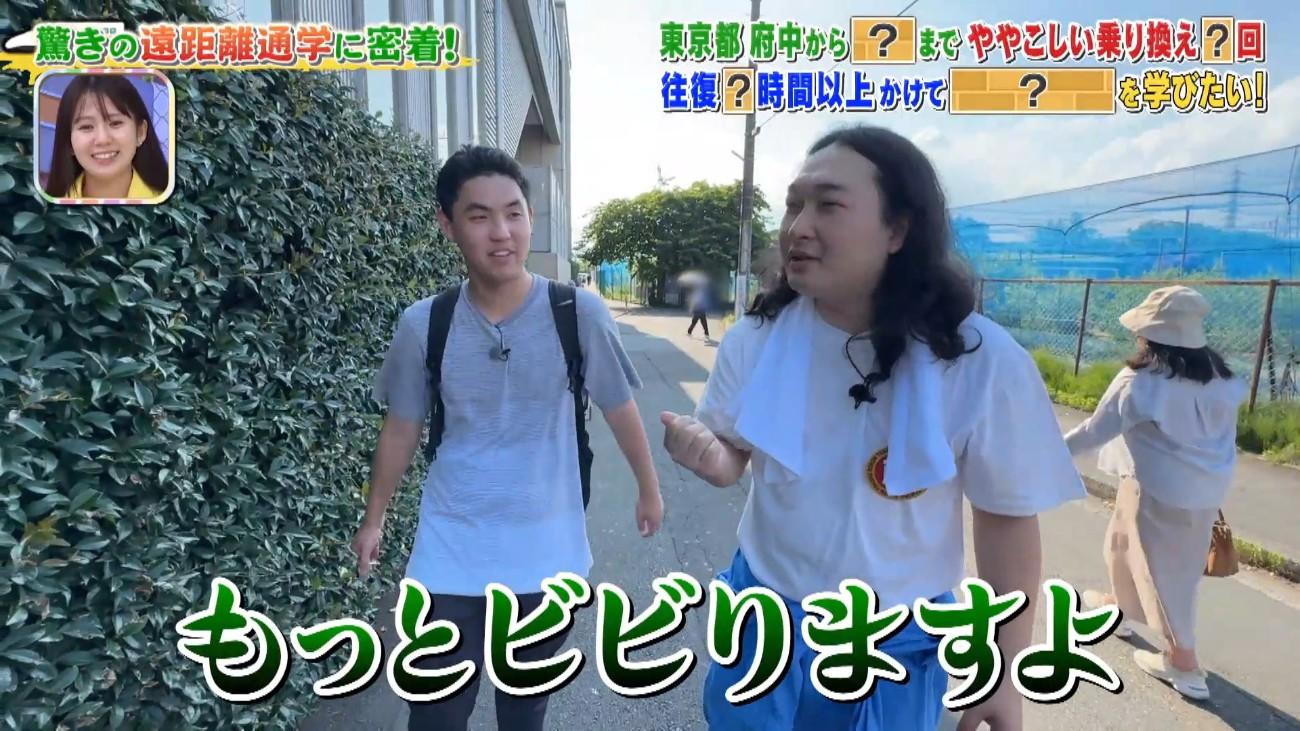 記事画像