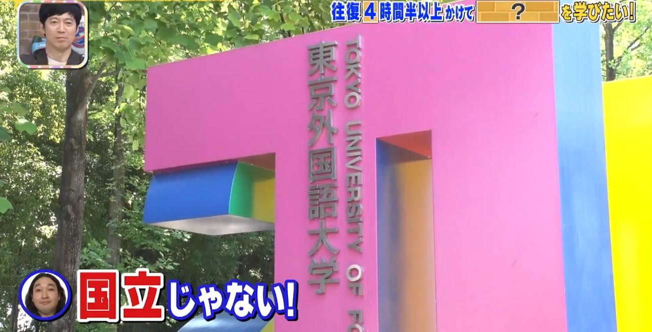記事画像