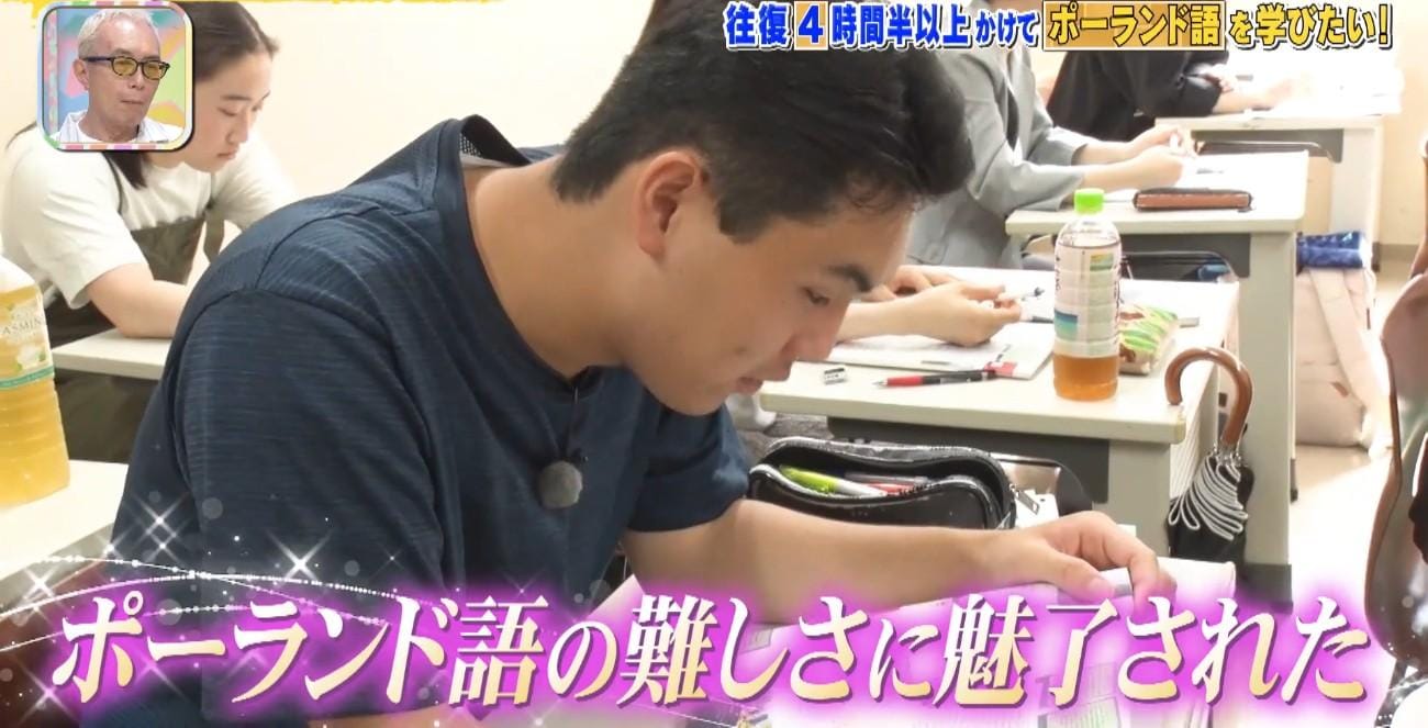 記事画像