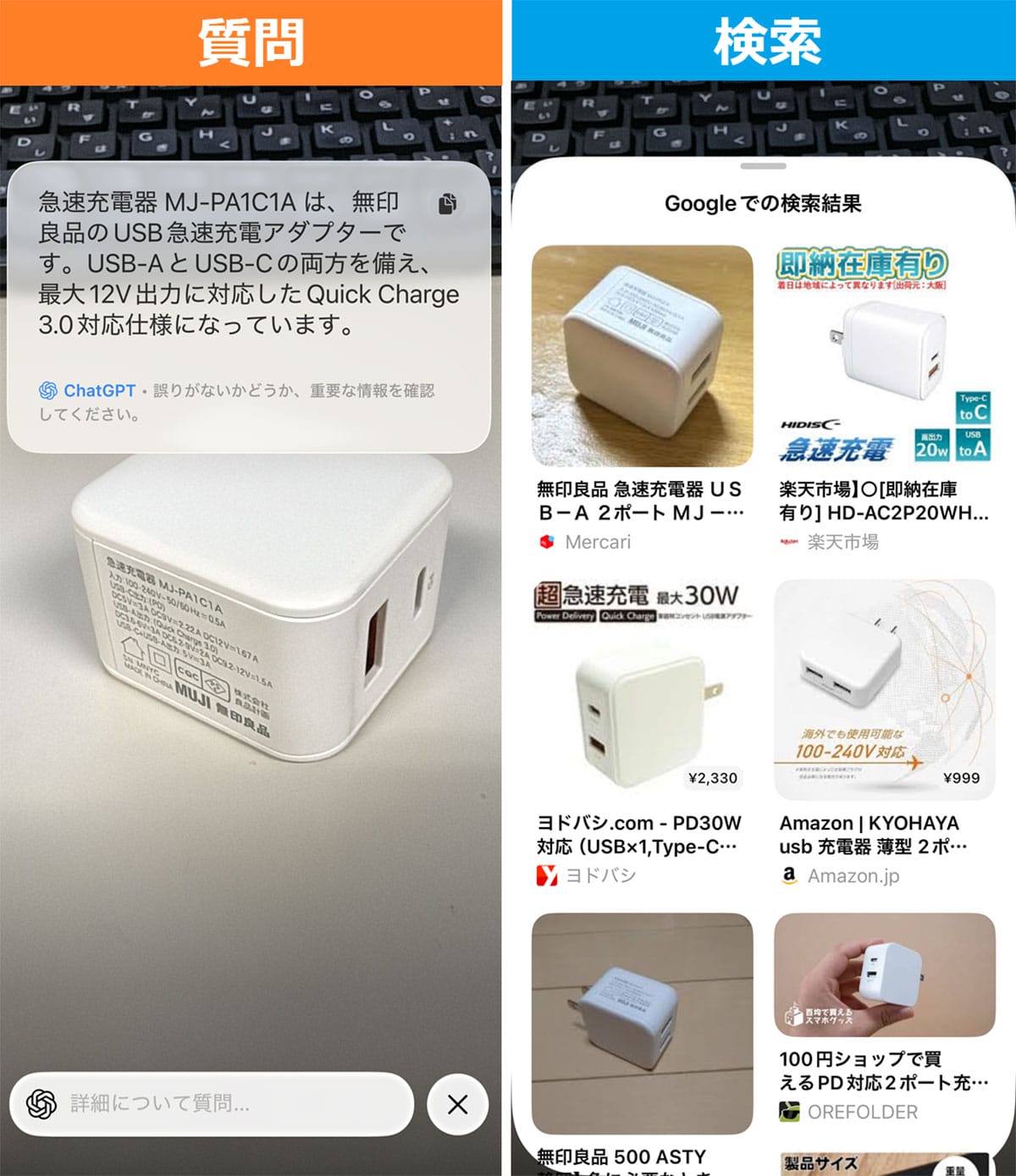 iPhoneの最新OS「iOS 26」がリリース！iOS 18で不評だった写真アプリが改善の画像1