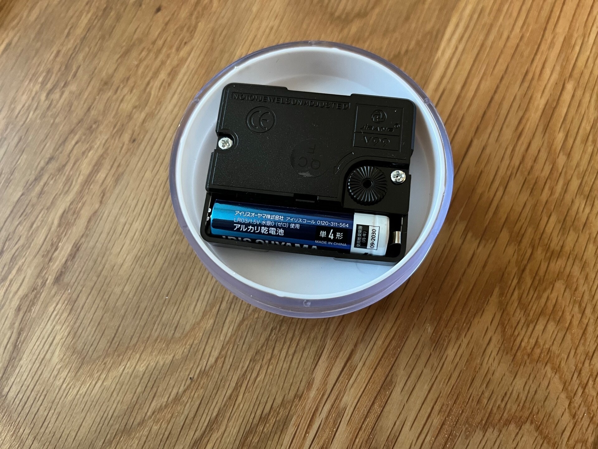 【100均】置き時計を5個買ってみた!ダイソー・セリア・キャン★ドゥの売り場を調査