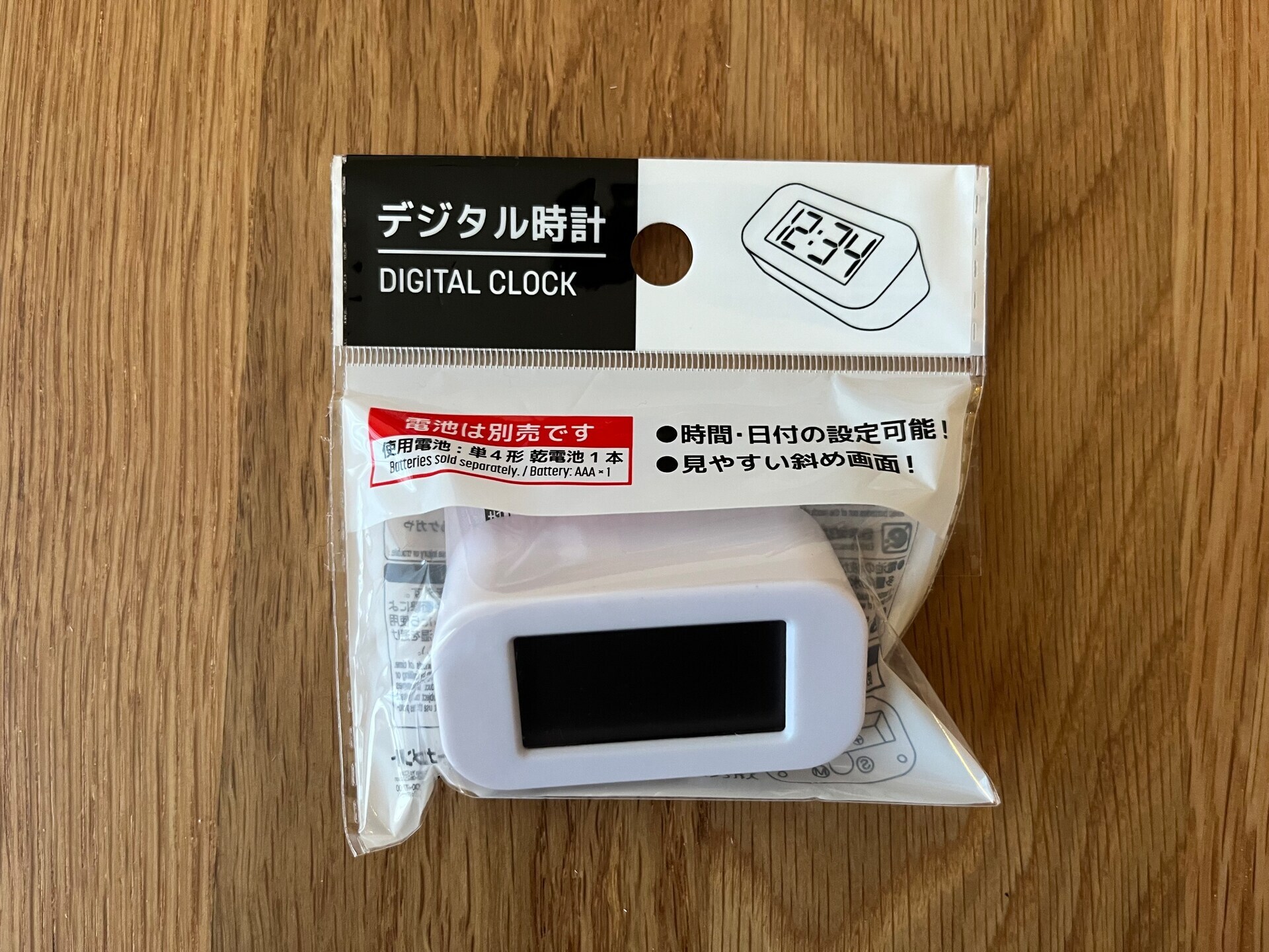 【100均】置き時計を5個買ってみた!ダイソー・セリア・キャン★ドゥの売り場を調査