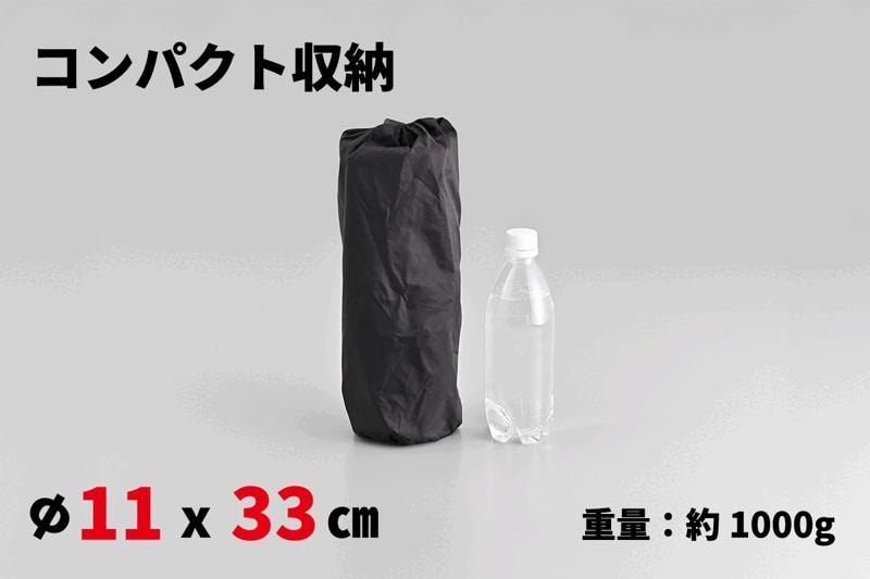 さらば!底冷え!極寒の環境でも快眠を実現させる高性能ツーリングキャンプエアマットが登場