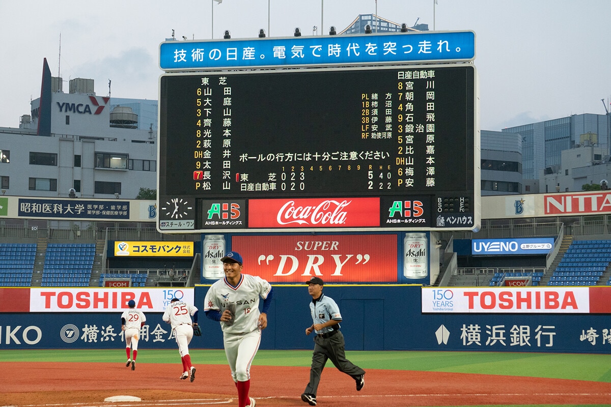 7月8日の横浜スタジアム。都市対抗野球の西関東予選・第1代表準決勝で東芝と日産が当たり大熱戦に