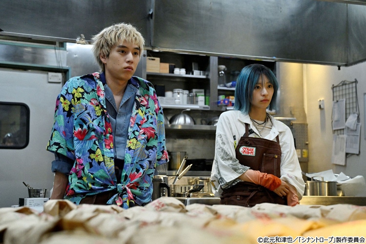 全てが伏線！？“考察祭り”で話題のドラマ「シナントロープ」原作・脚本：此元和津也インタビュー