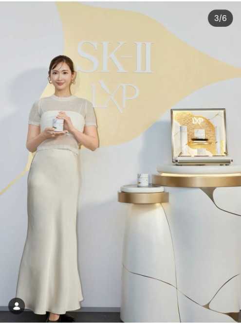 Instagram:紗栄子(@saekoofficial)より