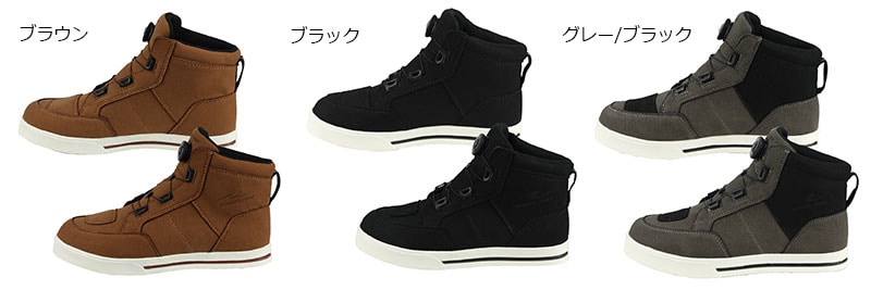 ラフアンドロードの新作フットウェア「ウォータープルーフダイヤルシューズ」「ラフエアスルーRDスニーカー」が発売！ 記事4