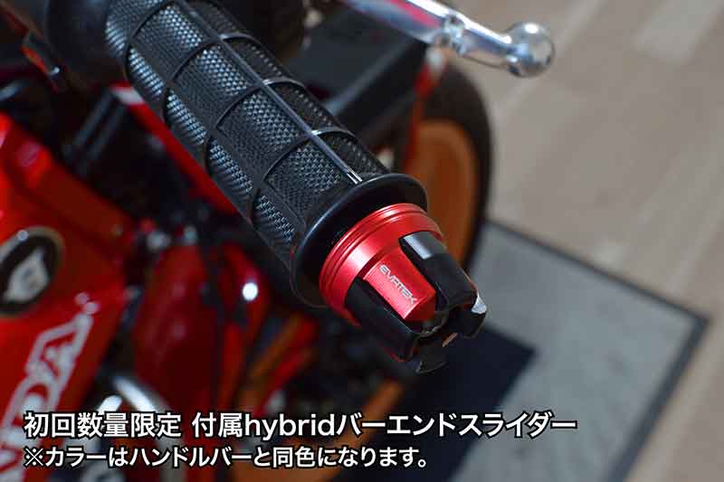 EVATEK から CT125ハンターカブ用「EVATEKアルミバーハンドル」が発売! 記事1