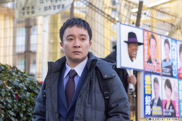 記事画像