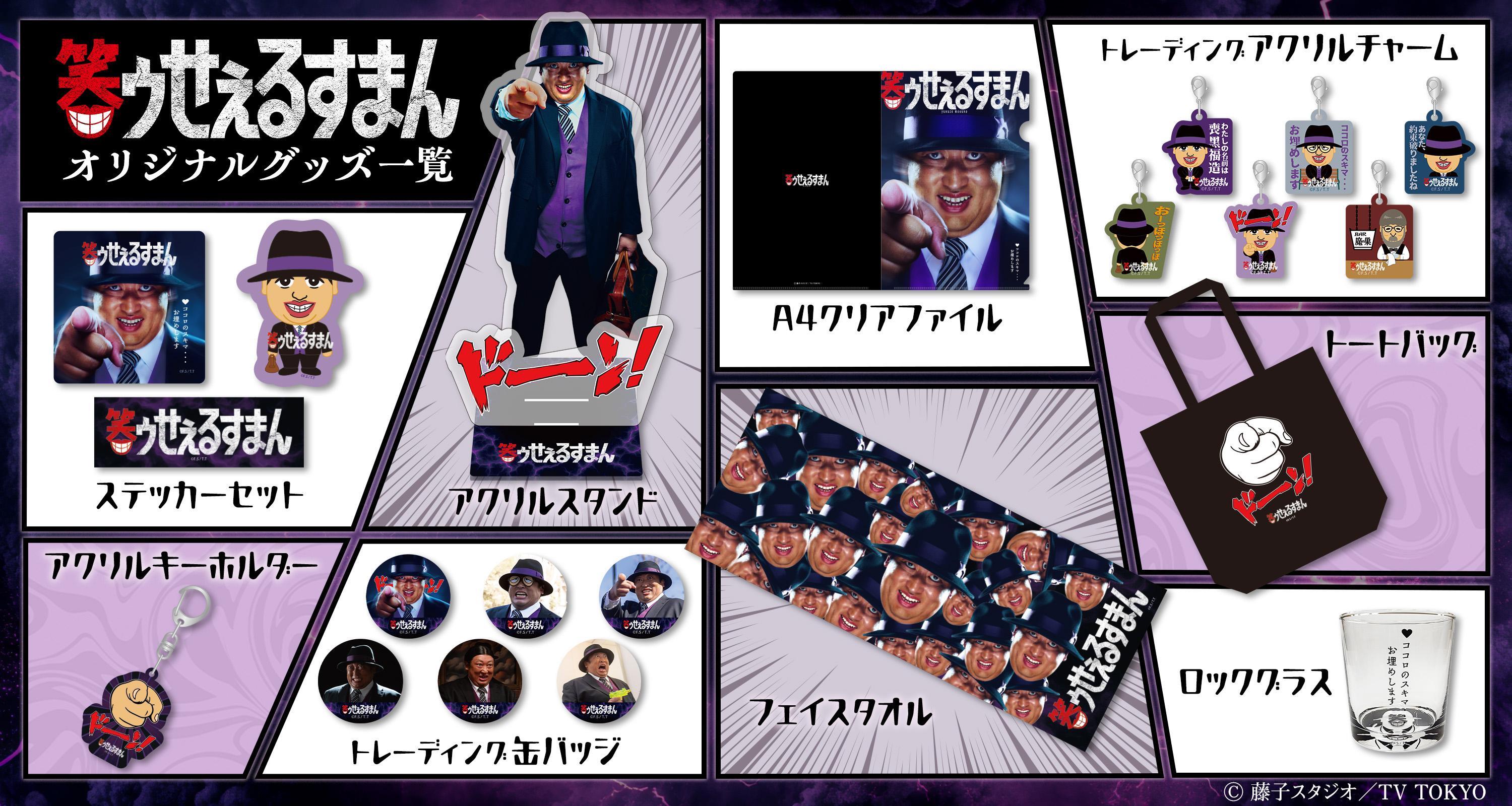 記事画像