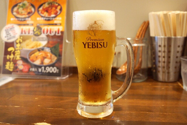「生ビール」(550円)