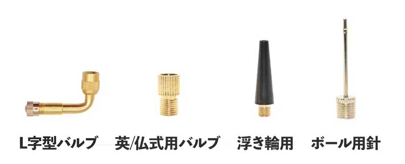 缶コーヒーより軽い155g! CIEL のミニエアポンプ「IO3/アイオースリー」がクラウドファンディングで予約販売を開始 記事5