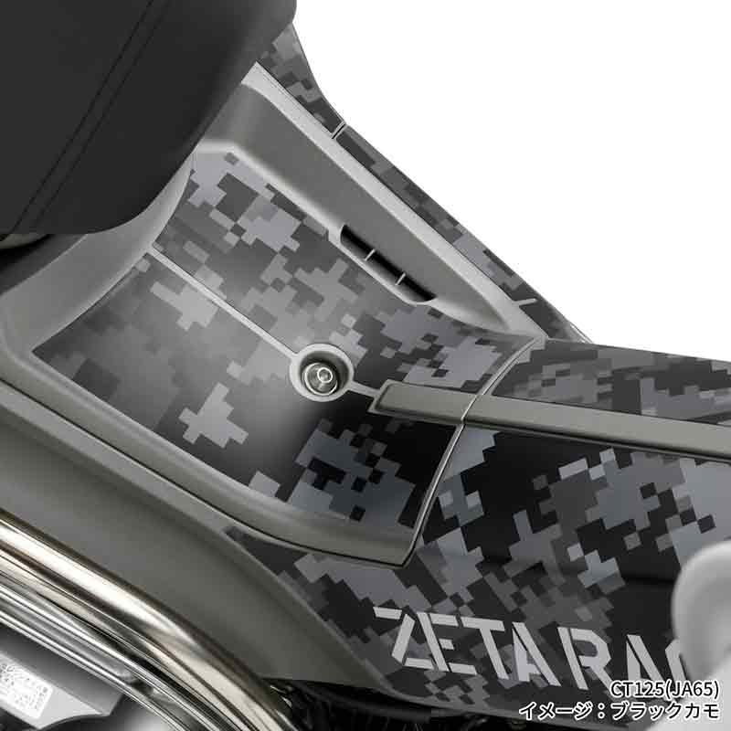 デジカモ柄でイメージチェンジ！ CT125ハンターカブ用「グラフィックキット」がダートフリークから登場 記事10