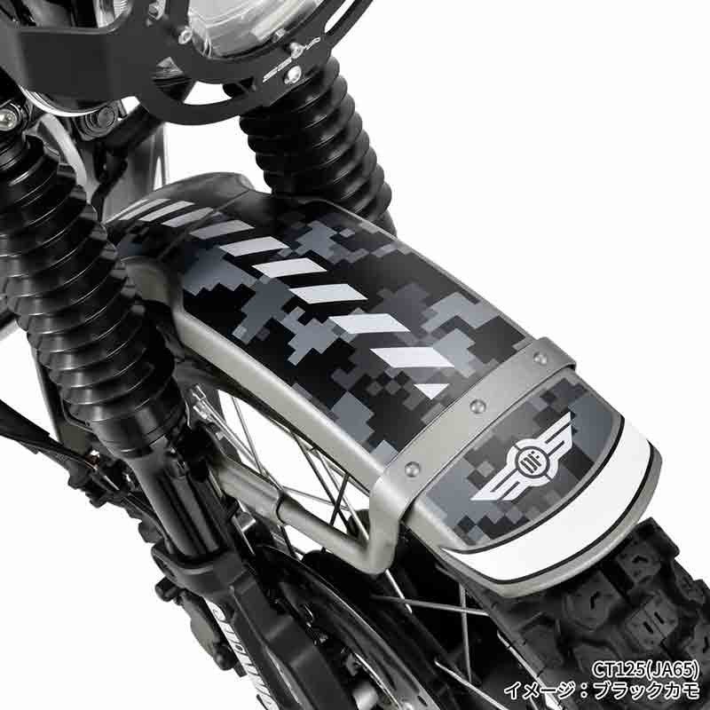 デジカモ柄でイメージチェンジ！ CT125ハンターカブ用「グラフィックキット」がダートフリークから登場 記事12