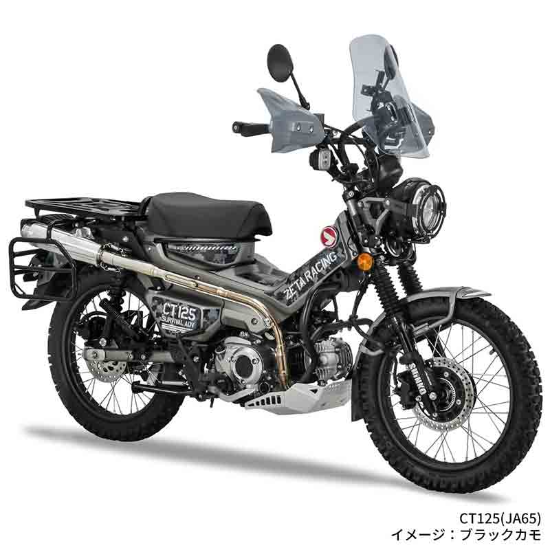 デジカモ柄でイメージチェンジ！ CT125ハンターカブ用「グラフィックキット」がダートフリークから登場 記事5
