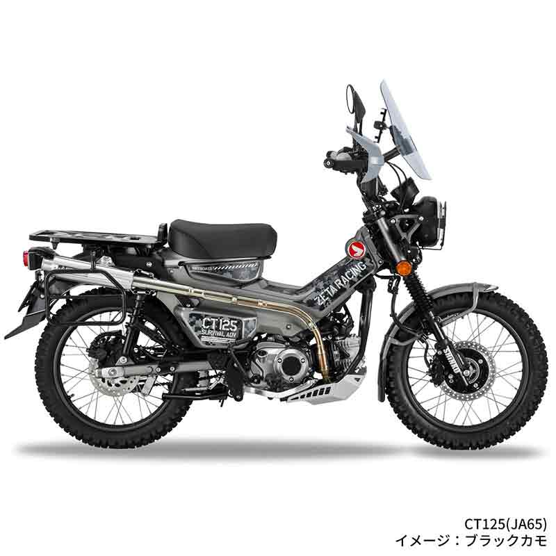 デジカモ柄でイメージチェンジ！ CT125ハンターカブ用「グラフィックキット」がダートフリークから登場 記事7