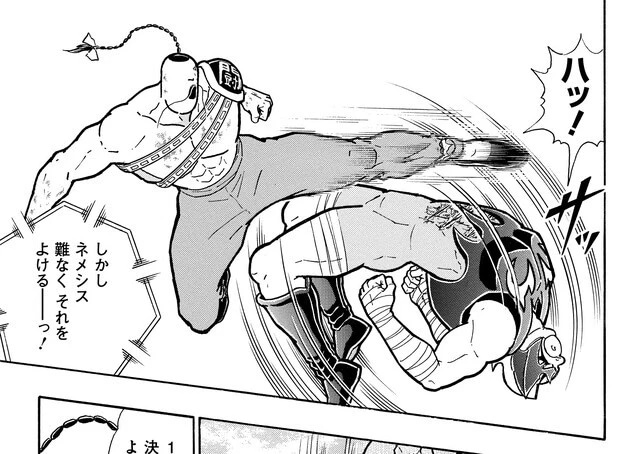 まさに拮抗状態...！互いの実力が互角なことがうかがえる!!