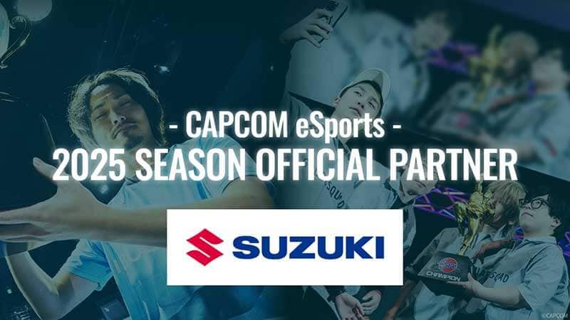 【スズキ】カプコンの eスポーツ公式⼤会に協賛/コラボ車両「GSX-8R Tuned by JURI」を会場展示へ 記事1