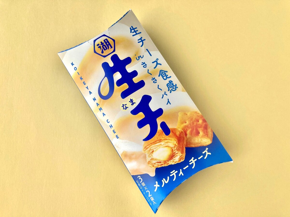 「めっっっちゃサクサク！」「山ほど食いたい！」【湖池屋】おつまみ系のご褒美パイ