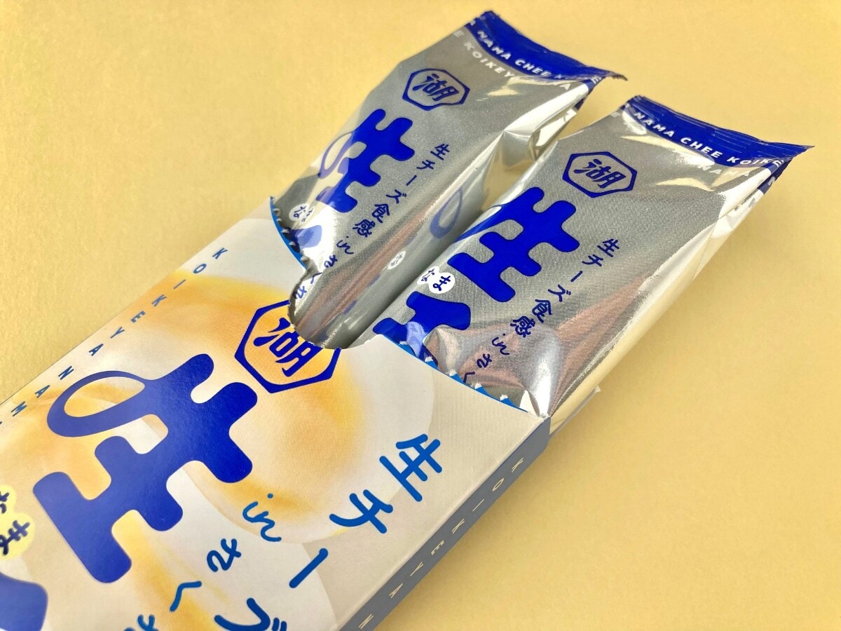 「めっっっちゃサクサク！」「山ほど食いたい！」【湖池屋】おつまみ系のご褒美パイ