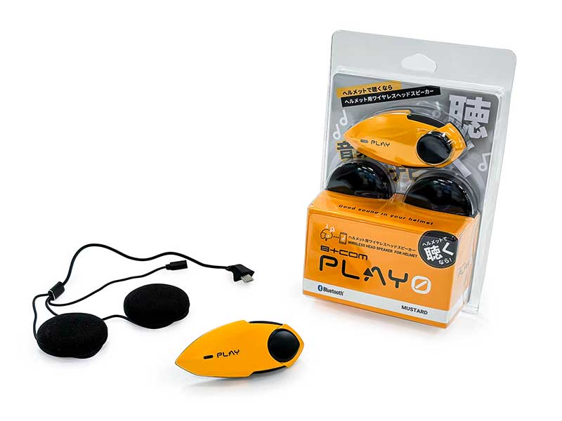 マイクなしのソロモデル「B+COM PLAY ZERO」がサイン・ハウスから10/27発売 記事2