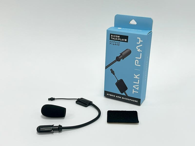 マイクなしのソロモデル「B+COM PLAY ZERO」がサイン・ハウスから10/27発売 記事4