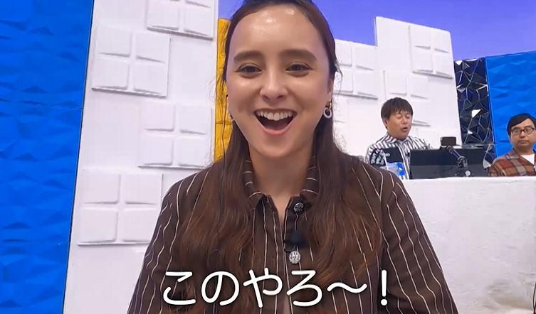 記事画像