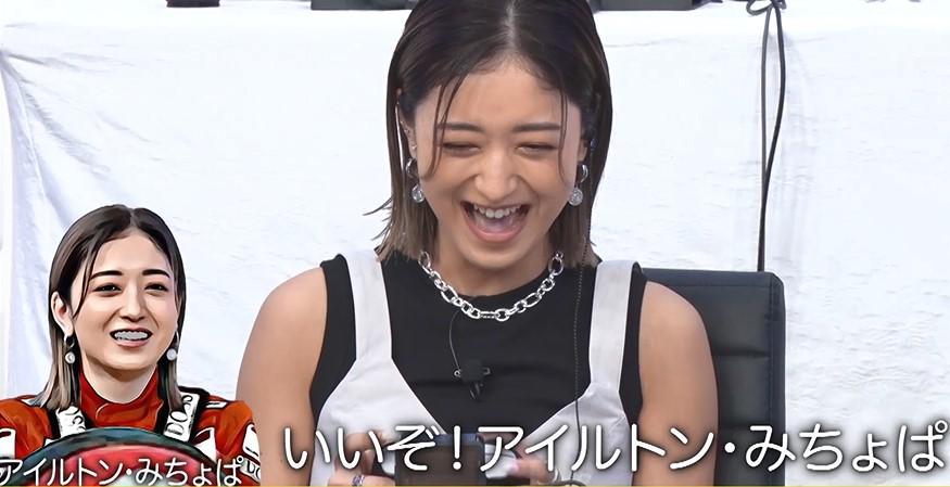記事画像