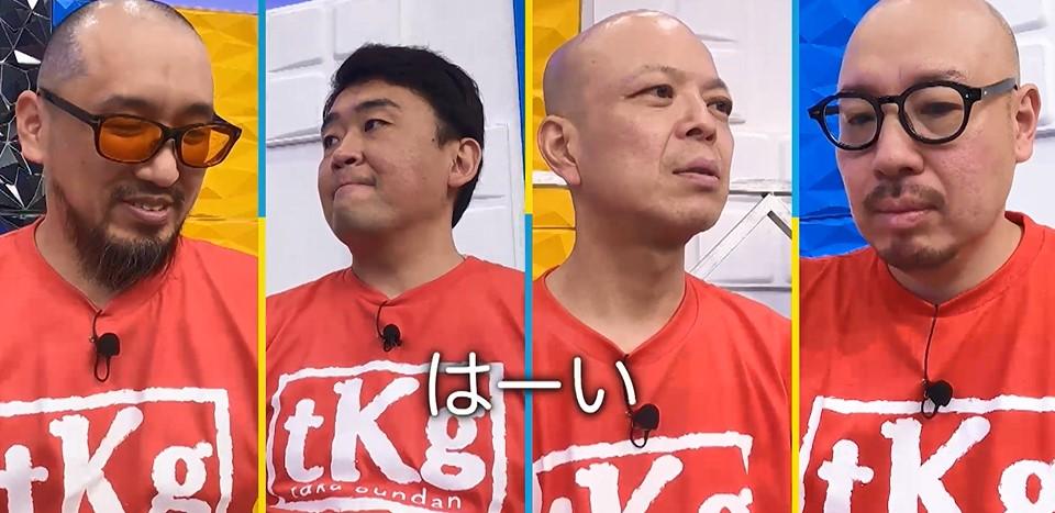 記事画像