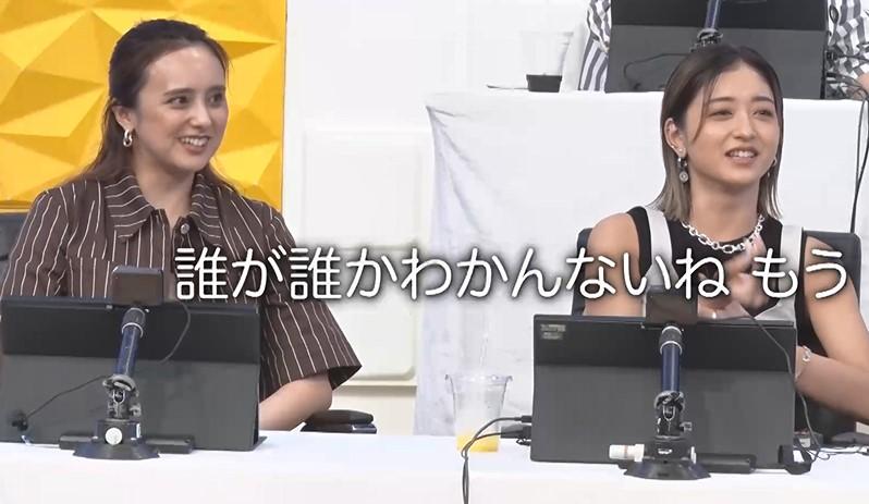記事画像