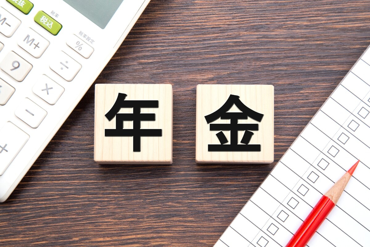 年金の受給開始を機に夫婦で節約生活へ！月2～3万の出費を抑える74歳男性の慎ましい暮らし