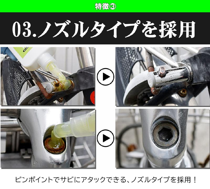 【Makuakeで快進撃!】早割・超早割は完売御礼!Makuakeにて発売1時間で目標達成した液だれしないプロ品質ジェル『Rust