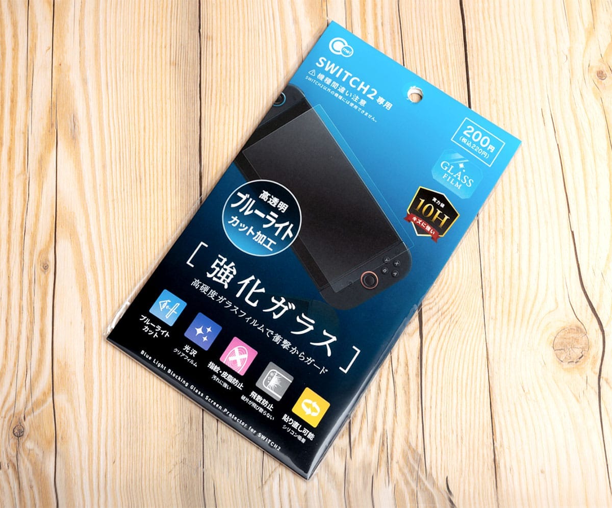 Switch 2の周辺機器はこれで十分では!? ダイソーで代用できるおすすめグッズ3選の画像4
