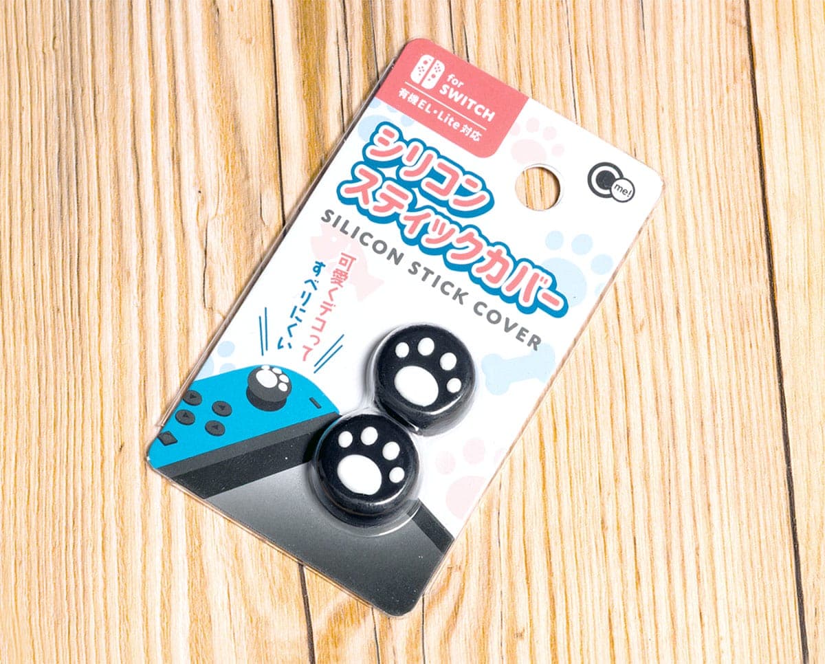 Switch 2の周辺機器はこれで十分では!? ダイソーで代用できるおすすめグッズ3選の画像8